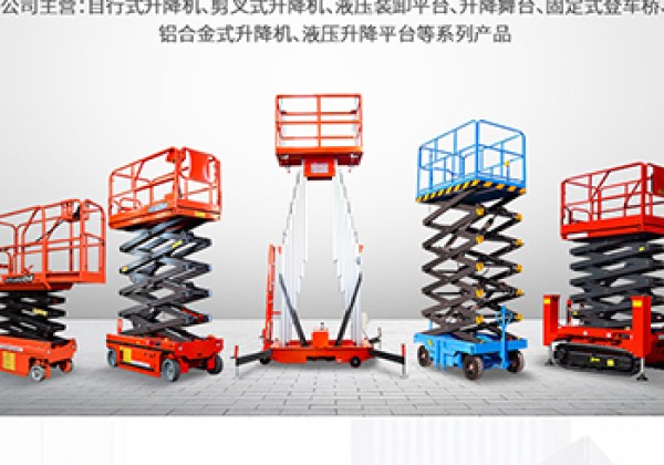 双辽​出口成为核心增长引擎