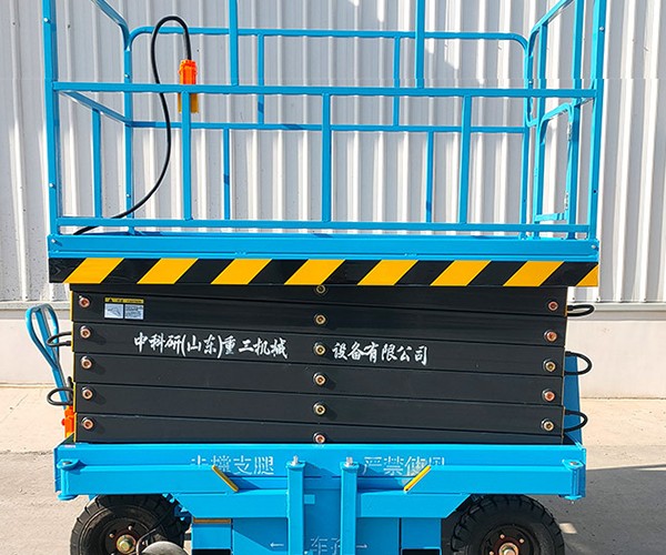 双辽自行走升降机